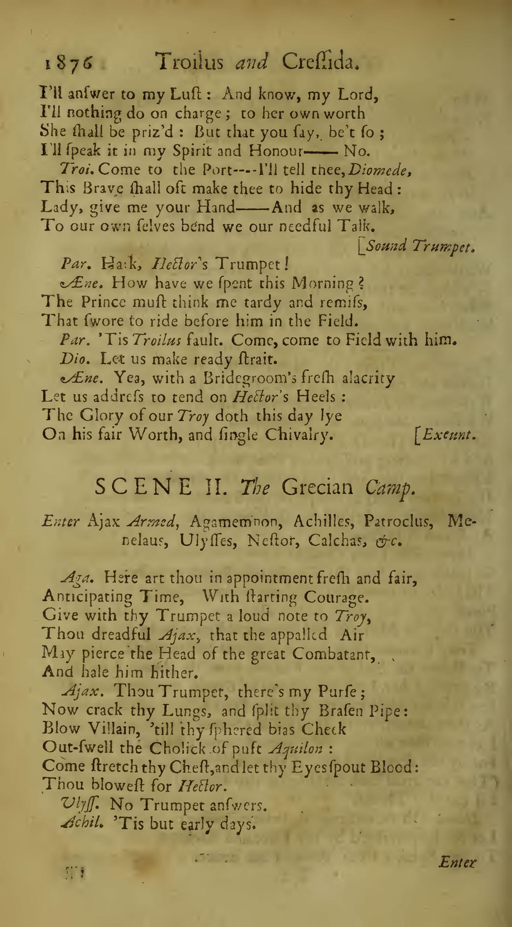 Image of page 349